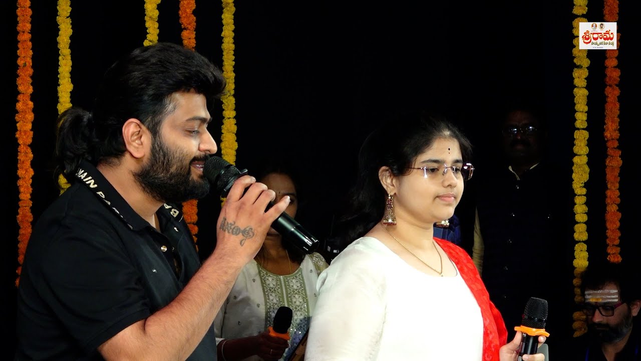 స్వాతిలో ముత్యమంత   sung by Saketh Komanduri  & Srinika Mahathi -శ్రీరామ సాంస్కృతిక సేవ సంస్ధ