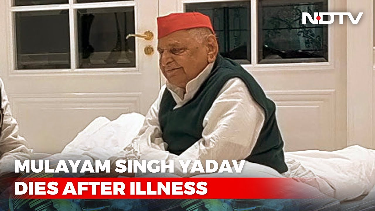Mulayam Singh Yadav, 3-Time UP Chief Minister, Dies After Illness