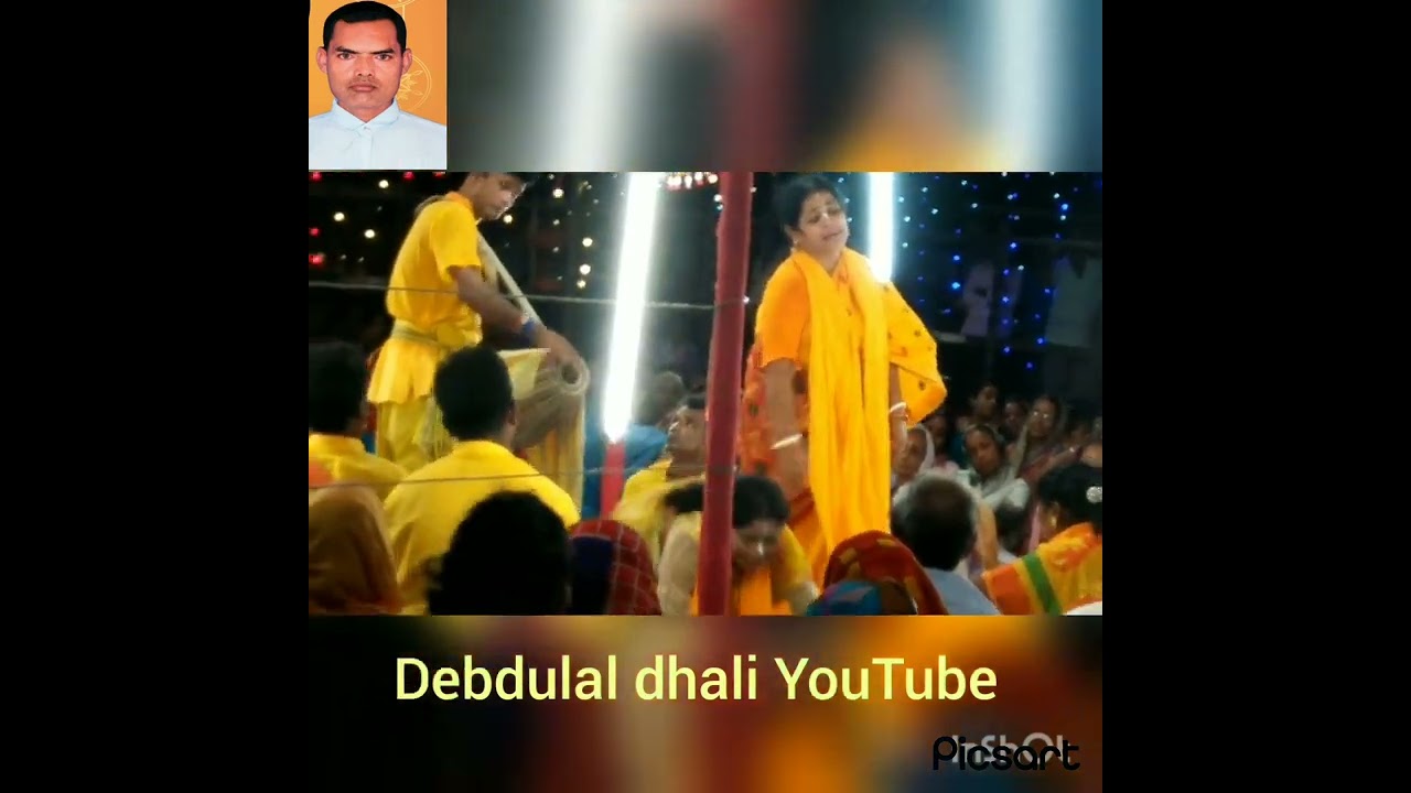 মধুর কীর্তন দেখুন মুক্তি লতা সম্প্রদায়।