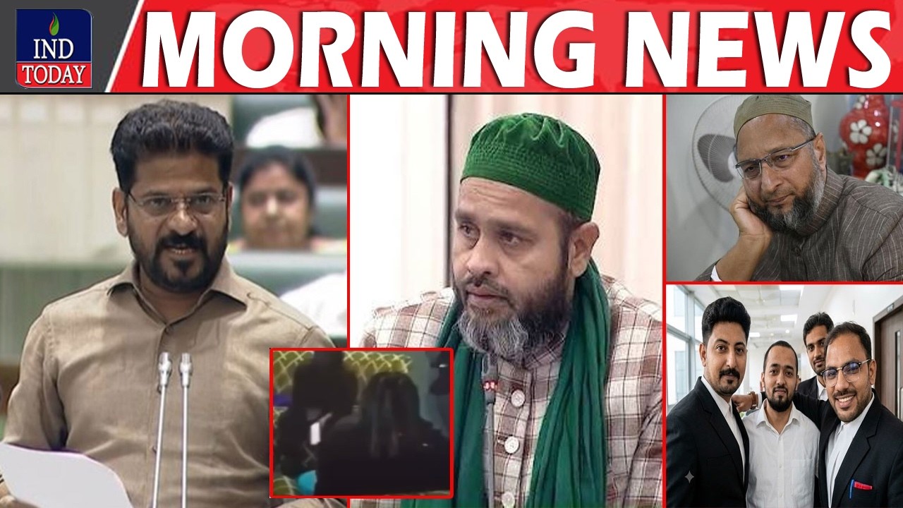 IND Today Hyderabad Morning news | News Bulletin | September 18, 2026
