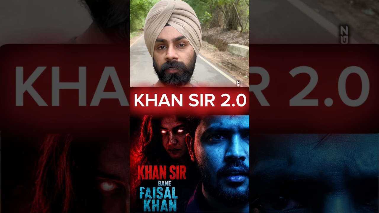 KHAN SIR bane Faisal khan | KHAN SIR | Bihar news| BEST COACHING INSTITUTES in Bihar | #bihar #news