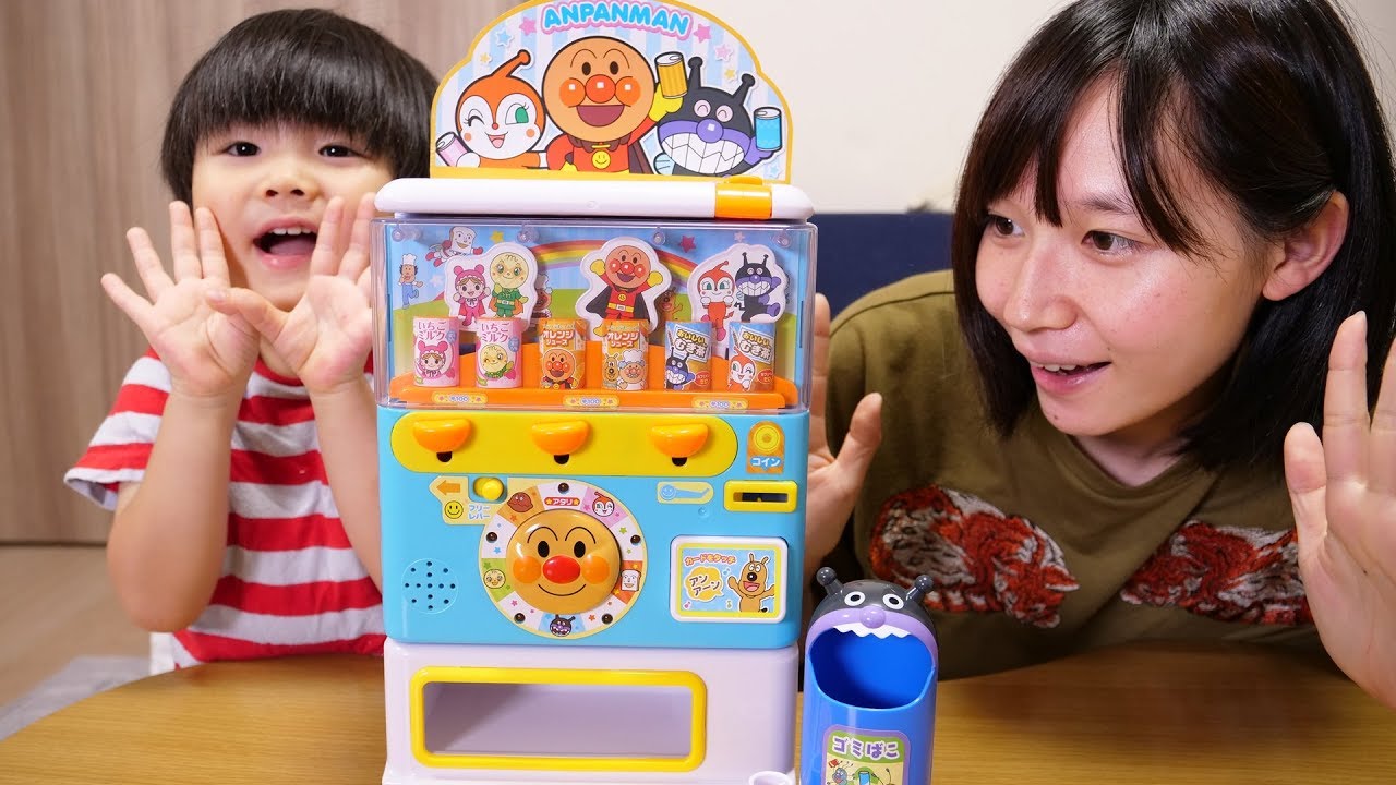 アンパンマン おしゃべりじはんき ジュースちょうだいDX/ Vending machine toy