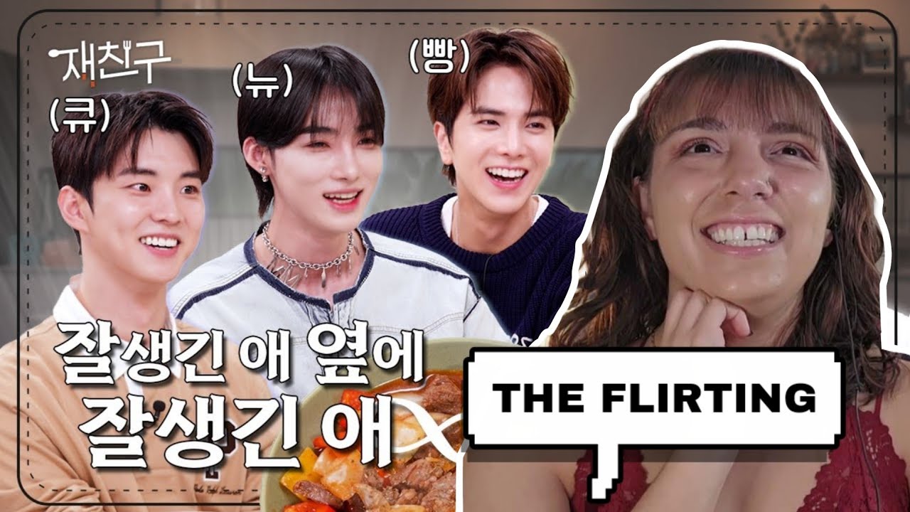 We were destined to meet│Jaefriends Ep.32│THE BOYZ Kim Jaejoong | REACTION