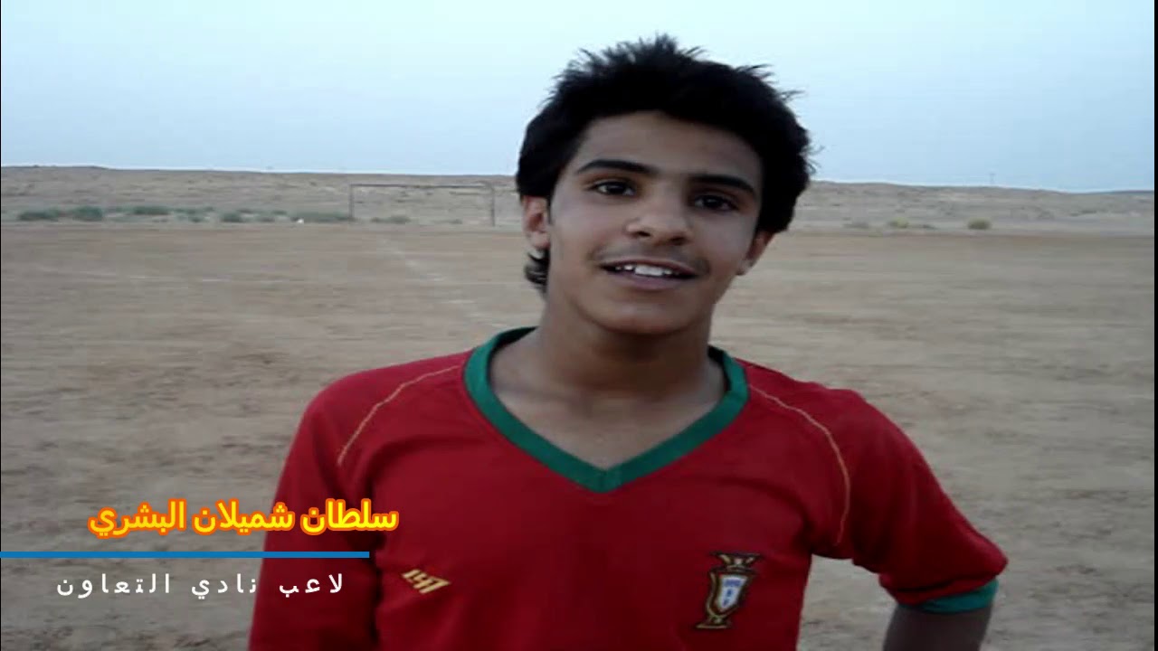 بطولة الفويلق الرابعة 1429هـ الجزء الأول.