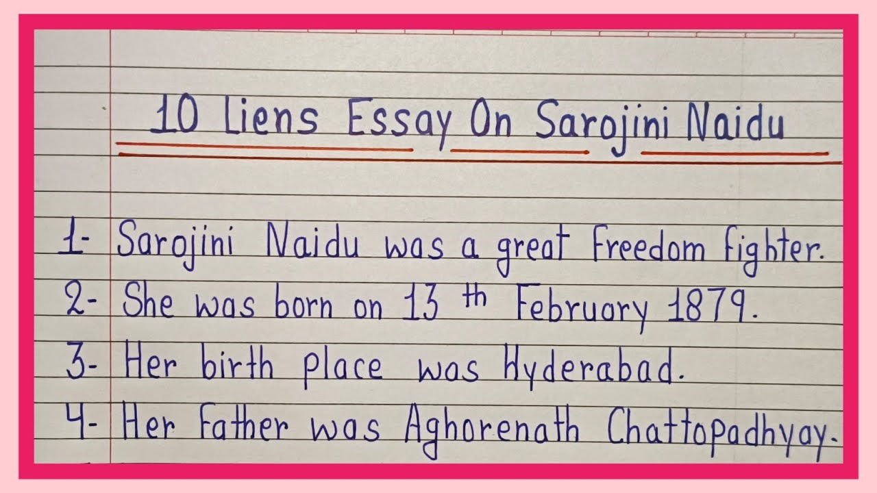 10 lines essay on Sarojini Naidu | essay on sarojini naidu in english | sarojini naidu essay 10 line