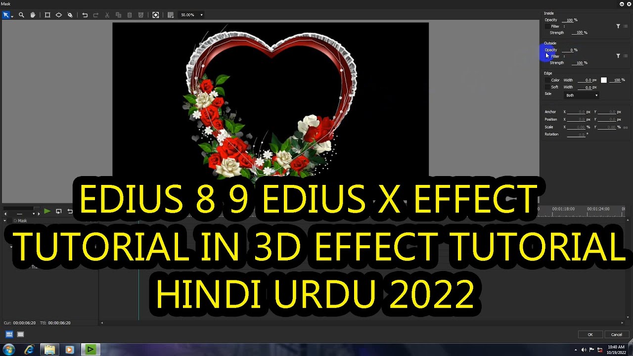 EDIUS 8 9 EDIUS X EFFECT TUTORIAL IN 3D EFFECT TUTORIAL HINDI URDU 2022 Azhar Softwaer 786