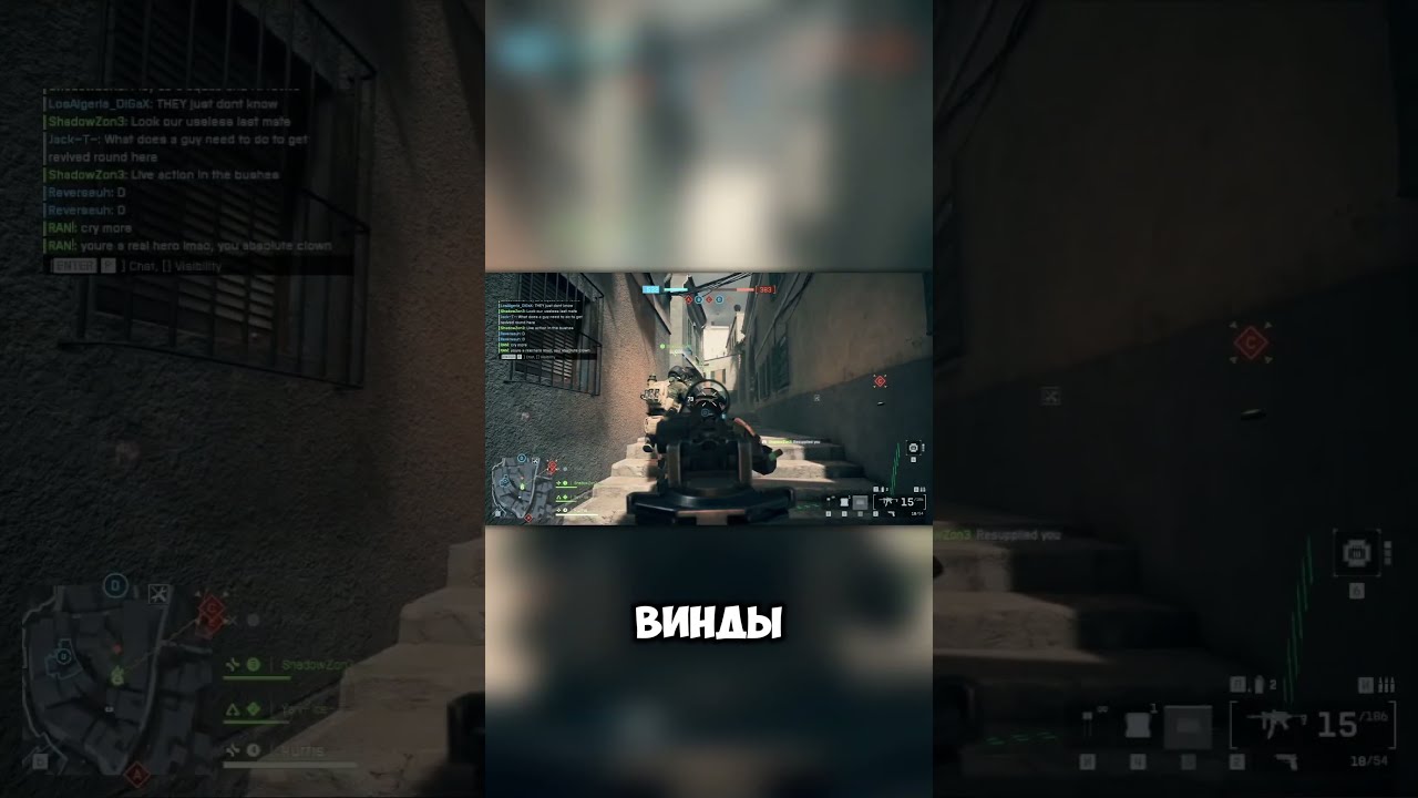 BF6 КАК ВКЛЮЧИТЬ SECURE BOOT! #bf6 #info #полезно #решение #secure #boot #battlefield #6 #battle