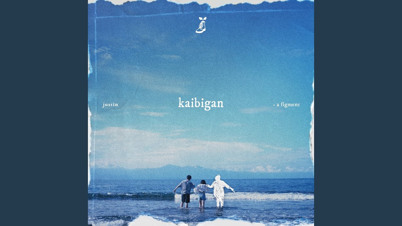 kaibigan