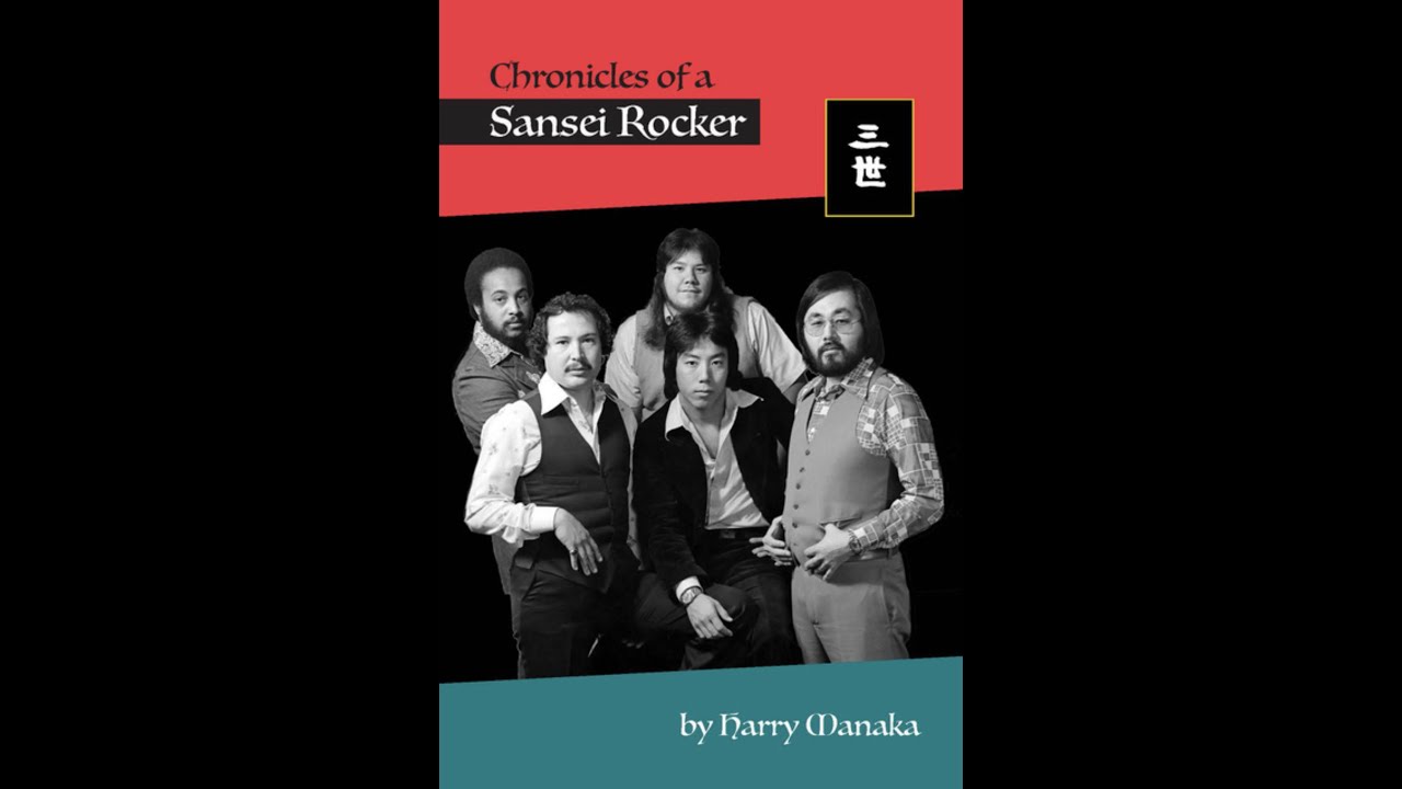 Sansei Rocker - Harry Manaka