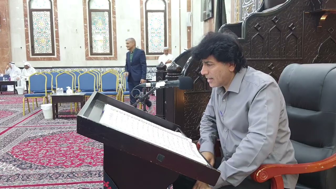 تلاوة علي جاسم هلال#رحيل الحاج عبدالأمير#الجمعية النويدرات#
