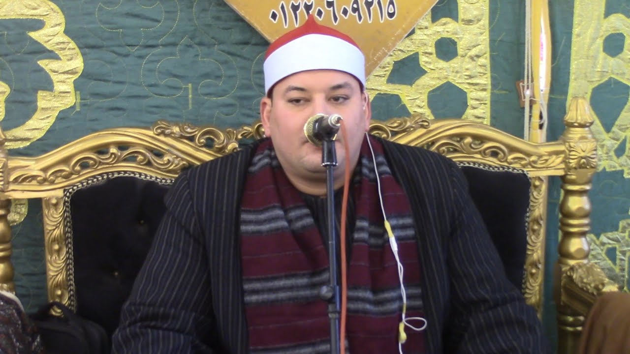 الشيخ محمود القزاز سورة البقرة / عزاء حرم الحاج سعيد عبد الفتاح زيدان / ميت راضي بنها 2024/2/4