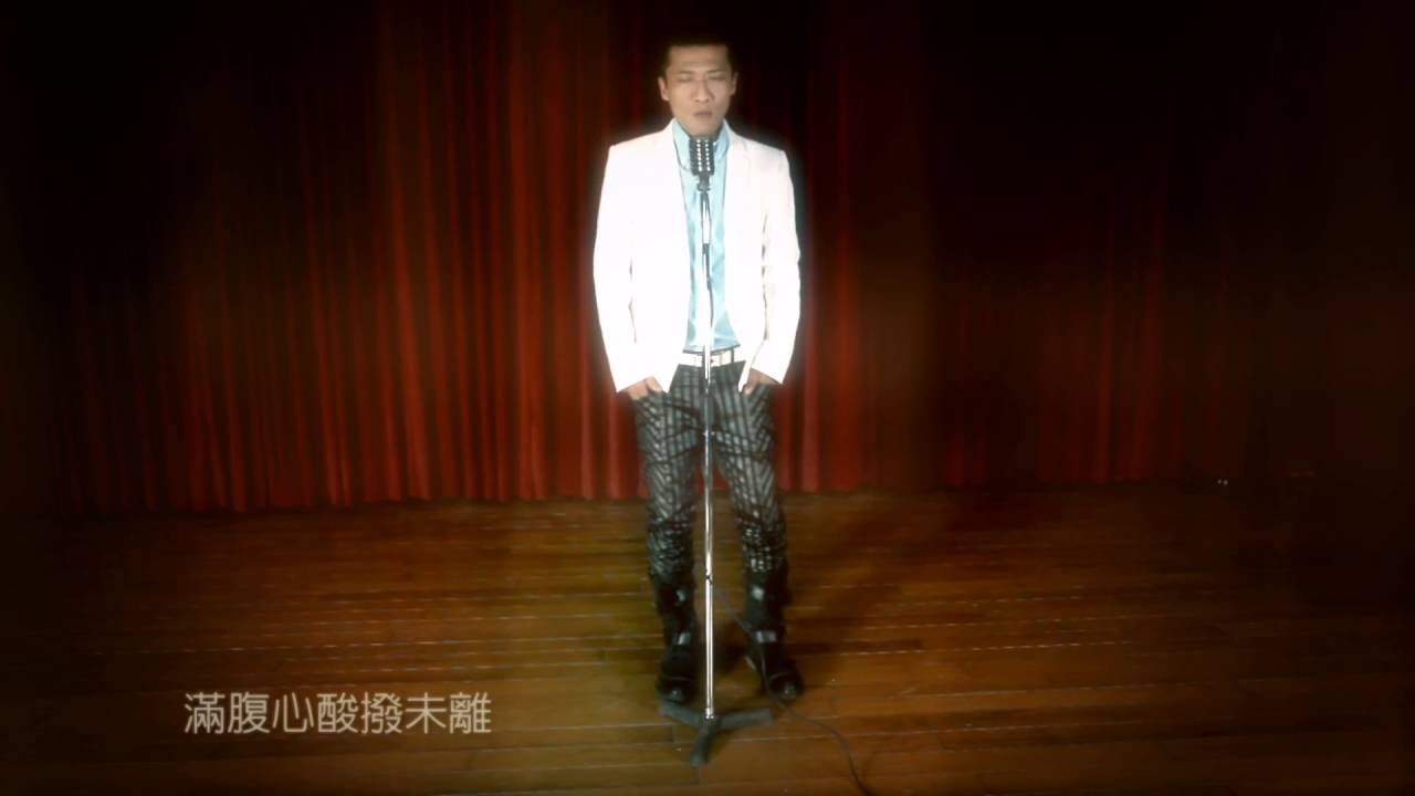 望月圓 / 方順吉【 太極音樂 MV 】