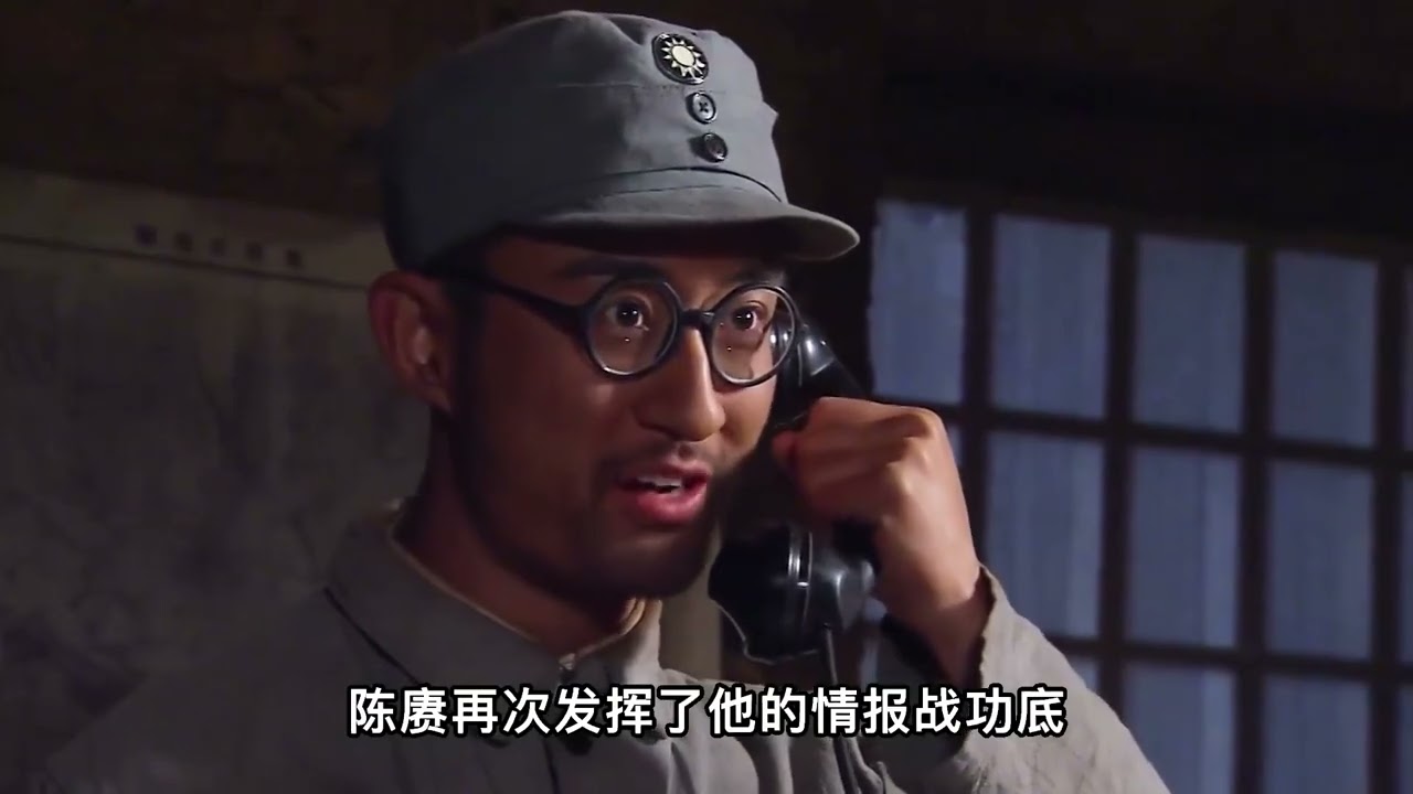 295.【完整版】李云龙眼中比天王老子还厉害的旅长，堪比开挂的传奇将领：陈赓#传奇人物 #历史 #陈赓