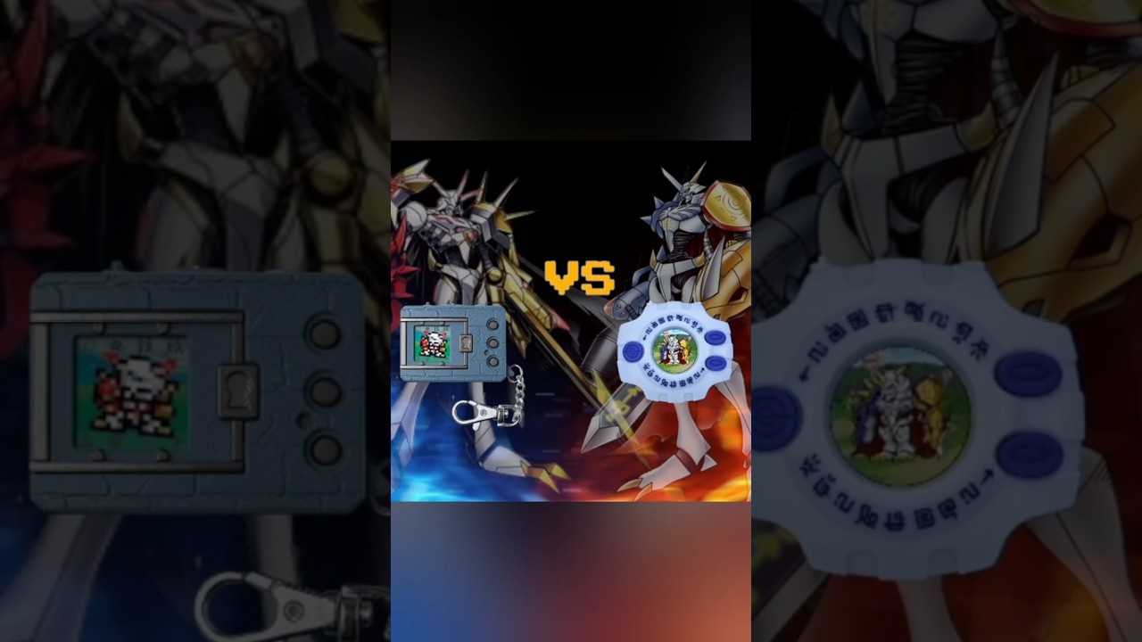 Omegamon Alter S (DMC Ver1) VS Omegamon (D25th Colour Evo)#digimon #digimoncolor #vpet #omegamon