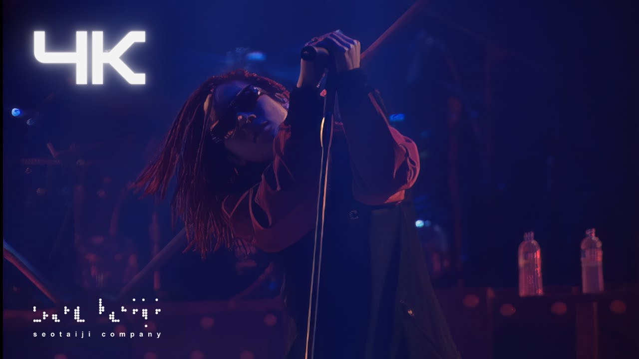 서태지 ( Seotaiji )  - 탱크 (TANK )  (00'- 01' Live ) (4K)