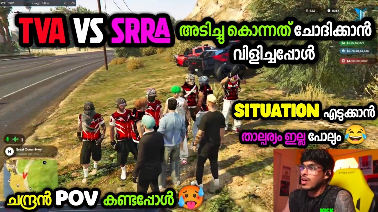TVA VS SRRA 🥵അടിച്ചു കൊന്നത് ചോദിക്കാൻ വിളിച്ചപ്പോൾ SITUATION എടുക്കാൻ താല്പര്യം ഇല്ല പോലും 😂ഇജാതി