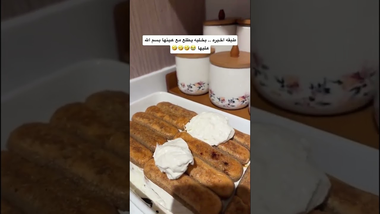 امونه عبدالله الحلا