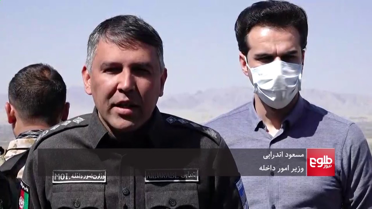 سفر مسؤولان وزارت‌های داخله و دفاع به کندهار | طلوع نیوز