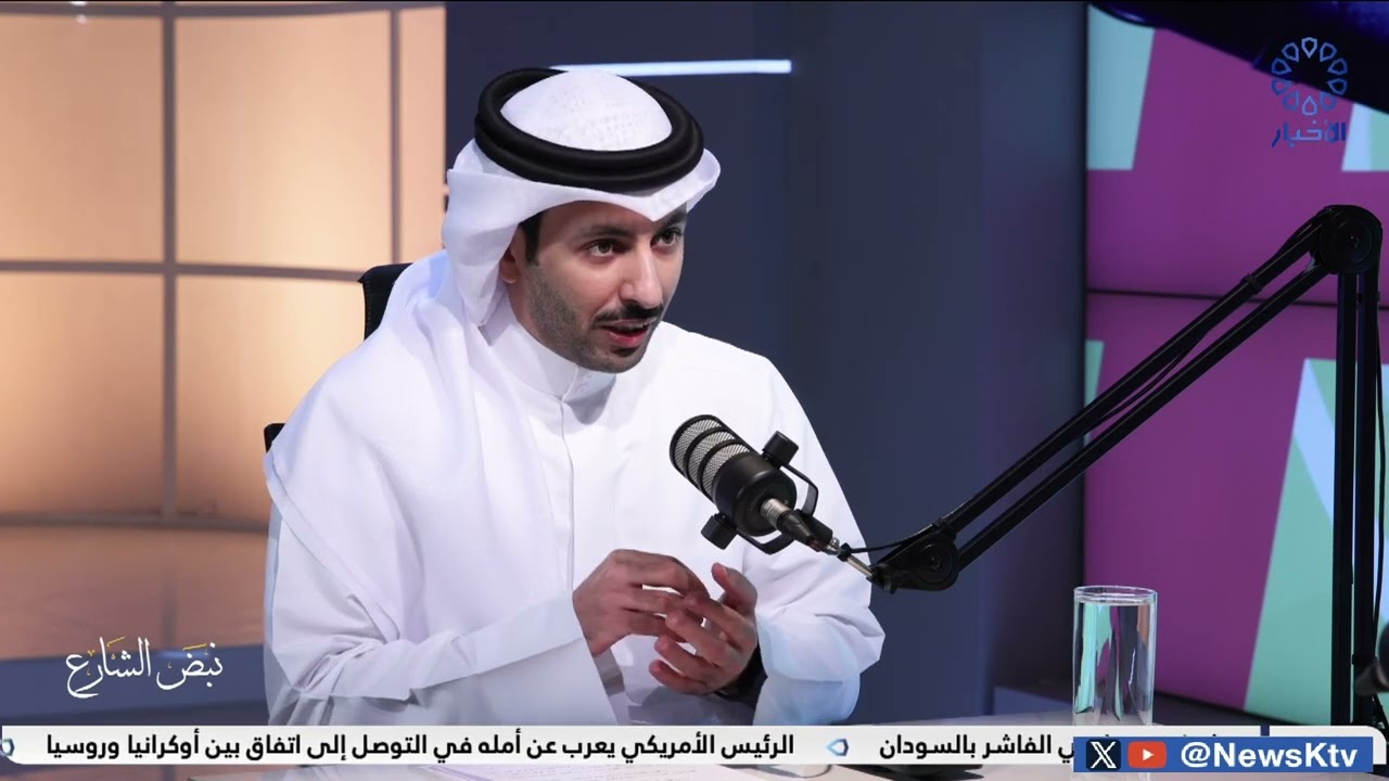 برنامج / نبض الشارع .. قانون المرور الجديد