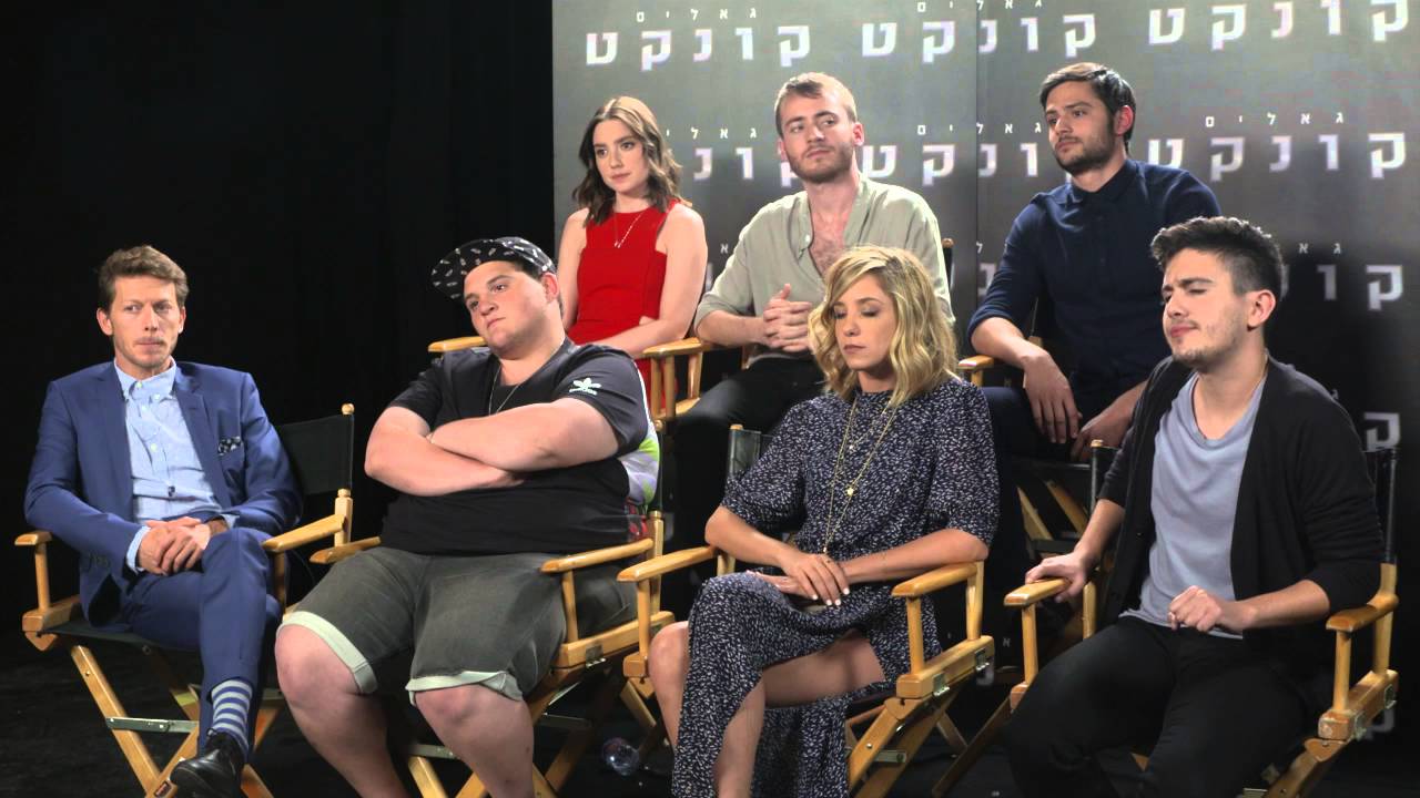השקת הסרט 