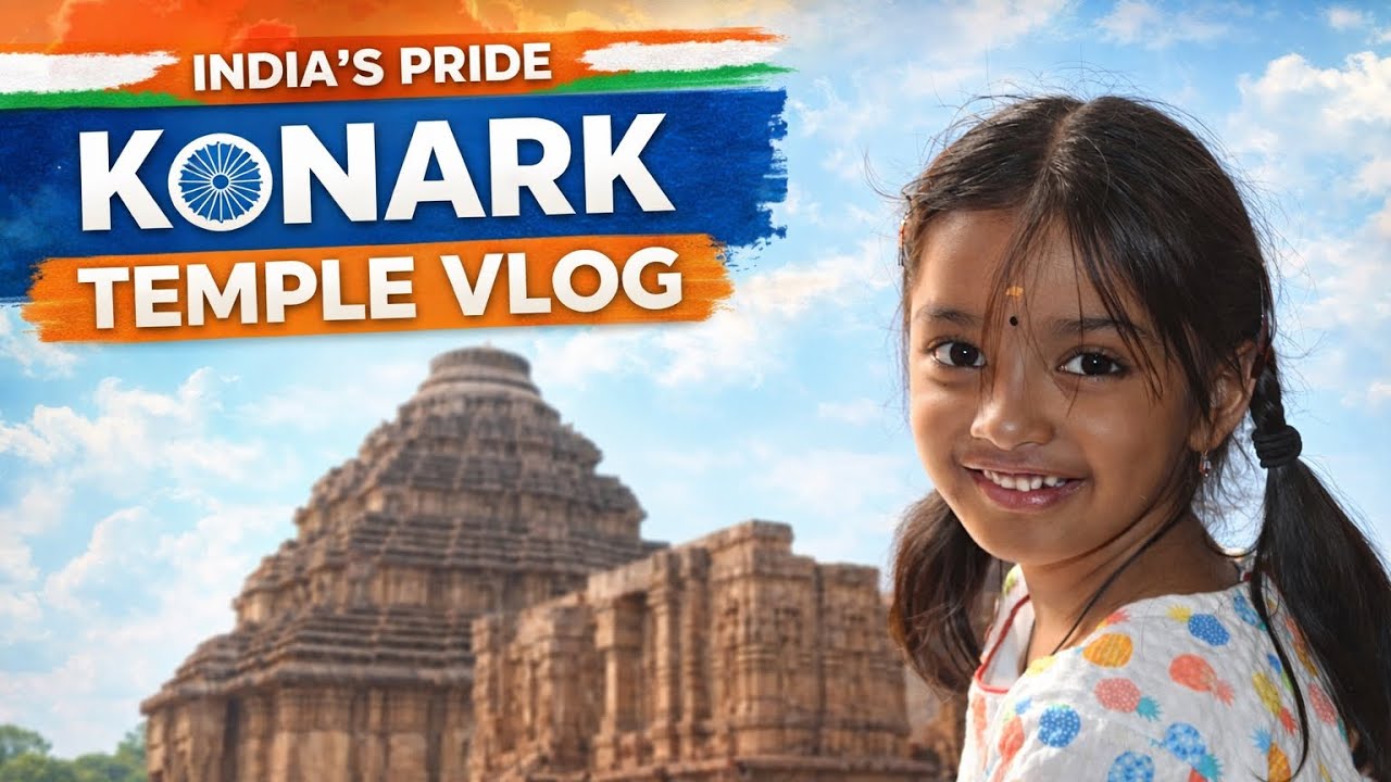 India’s pride – Exploring the beautiful Konark Sun Temple 🇮🇳✨