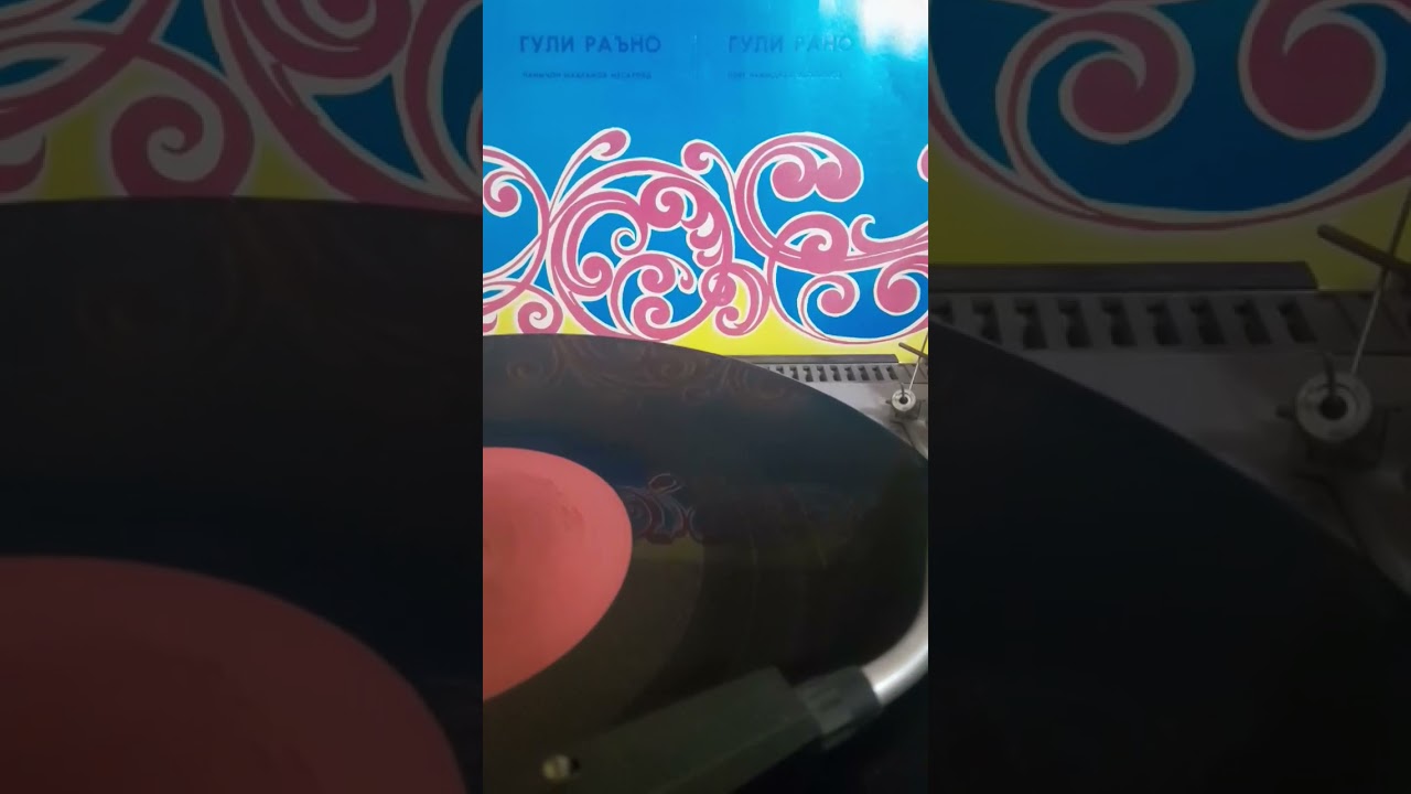 Наимчон Махкамов.Ман бошаму ту боши