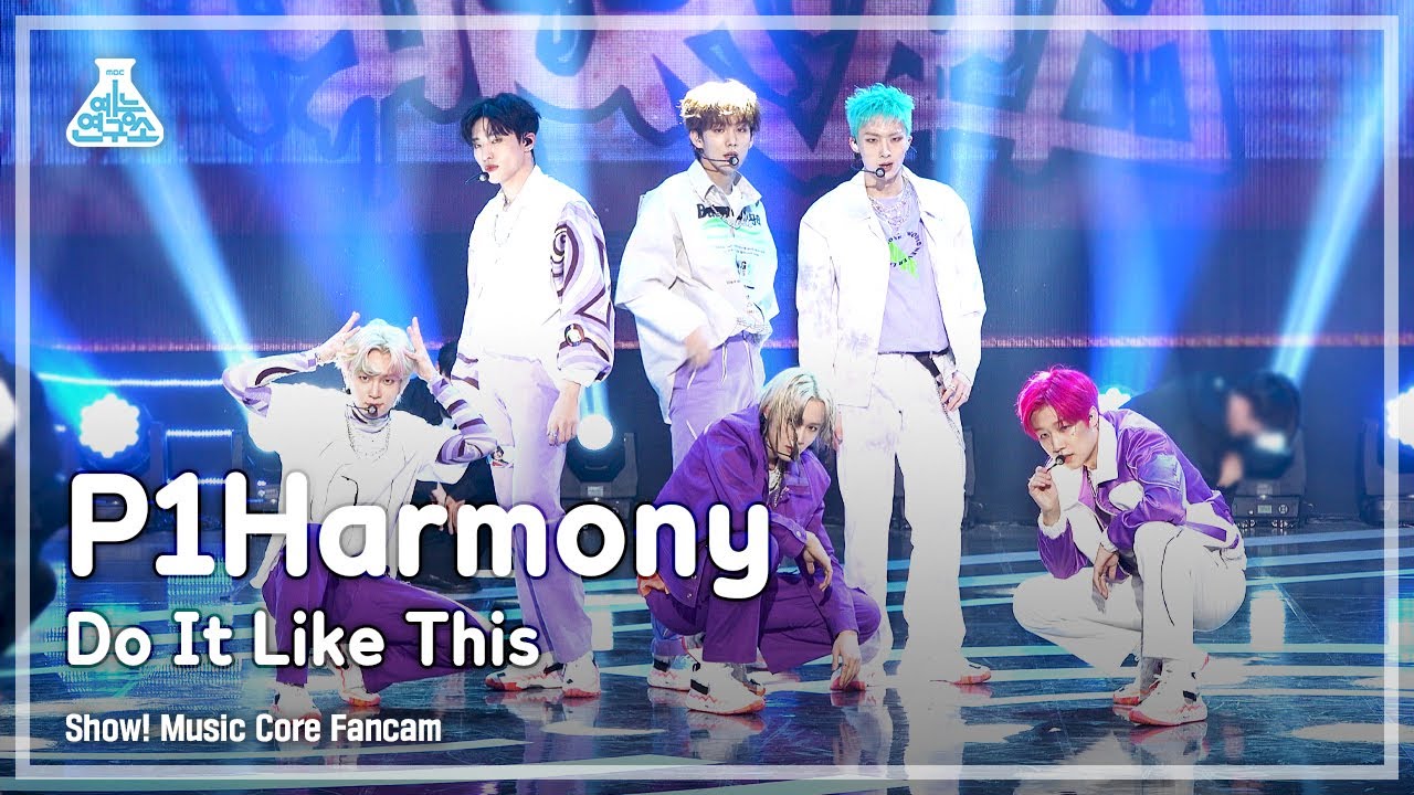 [예능연구소 4K] 피원하모니 직캠 'Do It Like This' (P1Harmony FanCam) @Show!MusicCore 220108