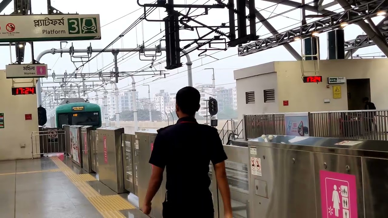 Dhaka Metro Rail 