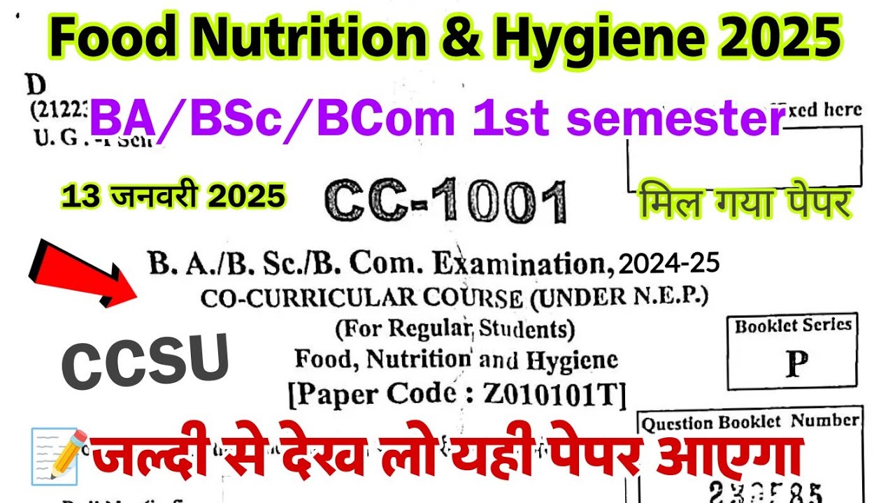 co curricular ba 1st semester ccsu university | food nutrition and hygiene ba bsc 1st year ccsu 2025