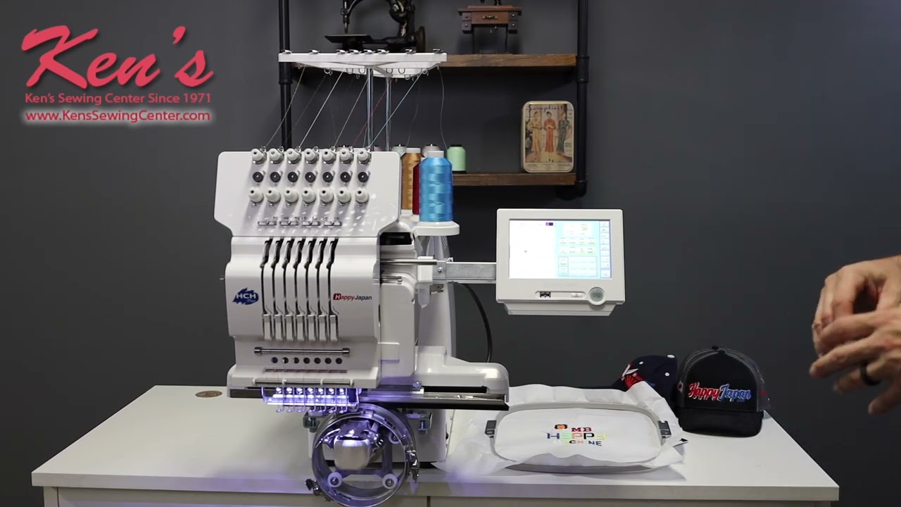 Happy HCH-701P Commercial 7 Needle Embroidery Machine Feature Overview