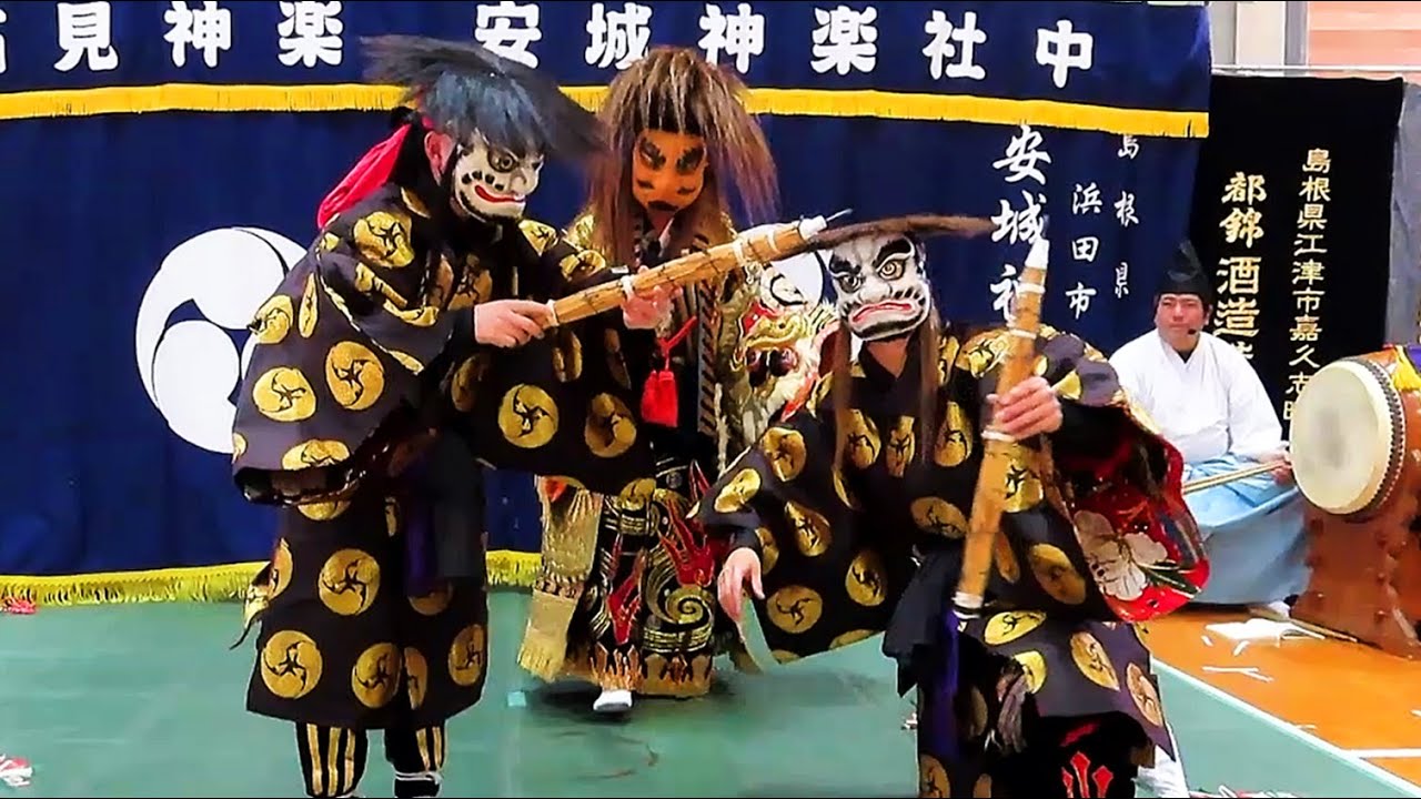 【石見神楽　日本武尊（東国征伐）】 #安城神楽社中 2025.2.16～や市（浜田市弥栄会館）