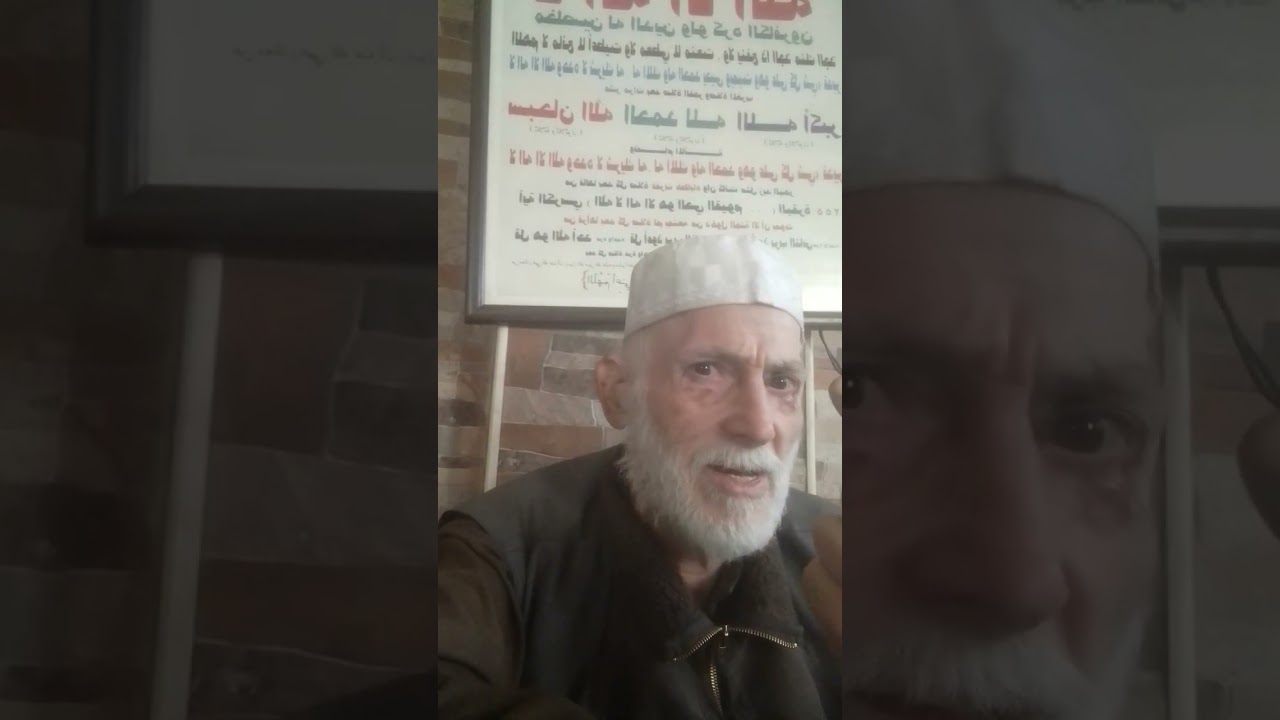 قوت النفس والقلب والسر 