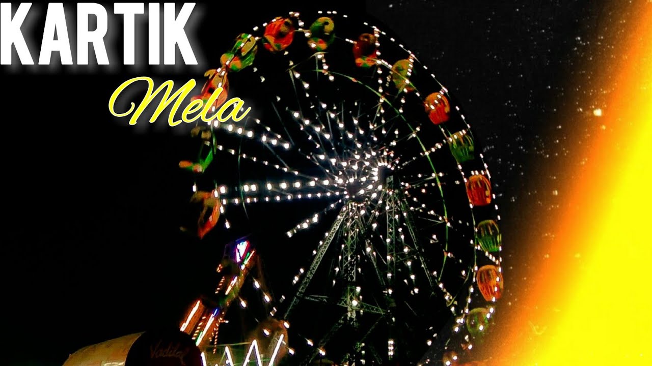बुड़क्की का मेला लखनऊ 2021| कतकी मेला 2021| Burraki Mela Lucknow 2021| Daliganj Mela 2021| Lucknow