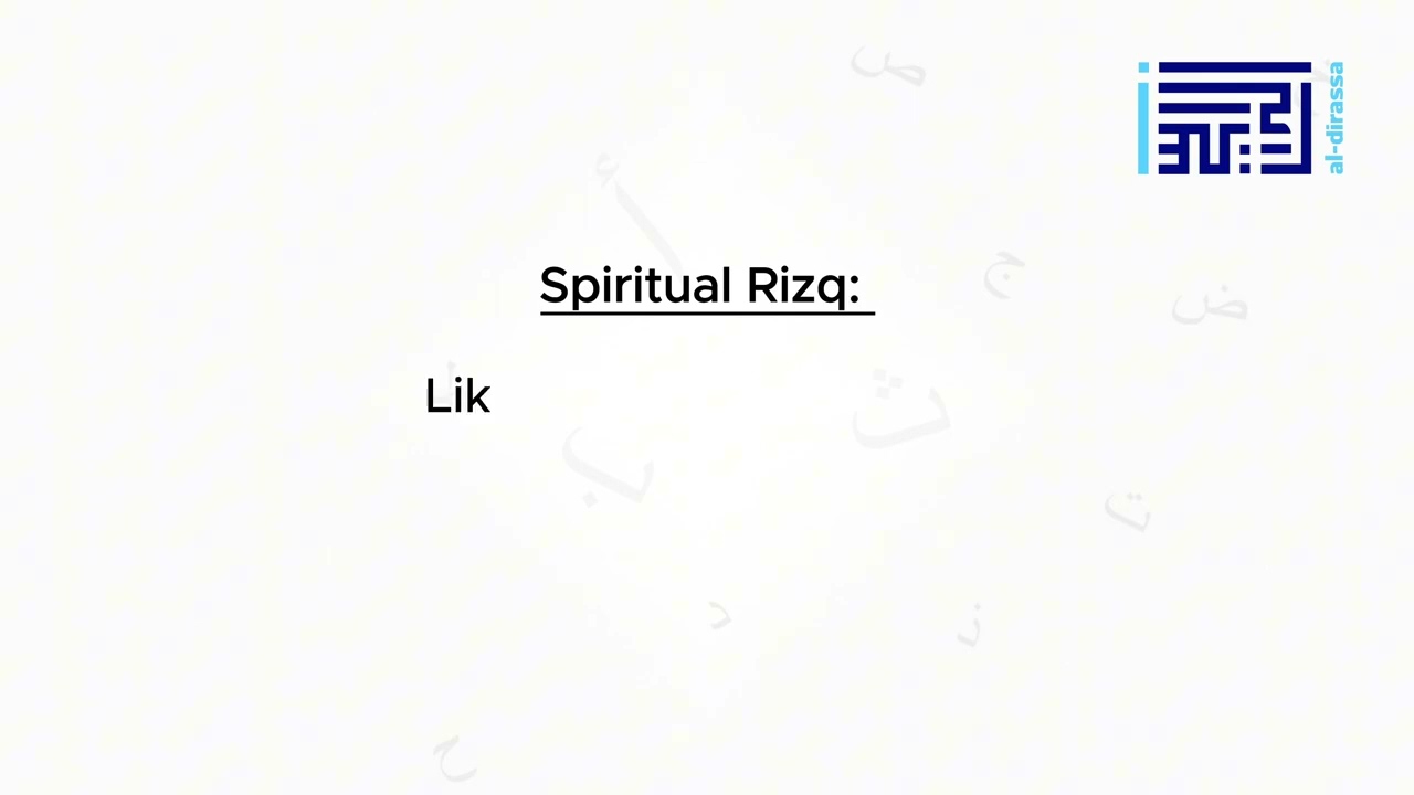 Understanding Rizq in Islam | Why Does Sustenance Differ Among People?