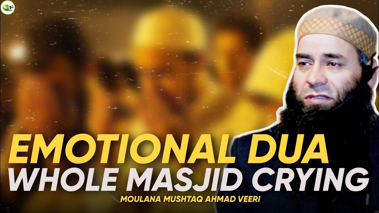 Emotional Dua, Whole Masjid Crying at Rangar Chadoora, Moulana Mushtaq Ahmad Veeri