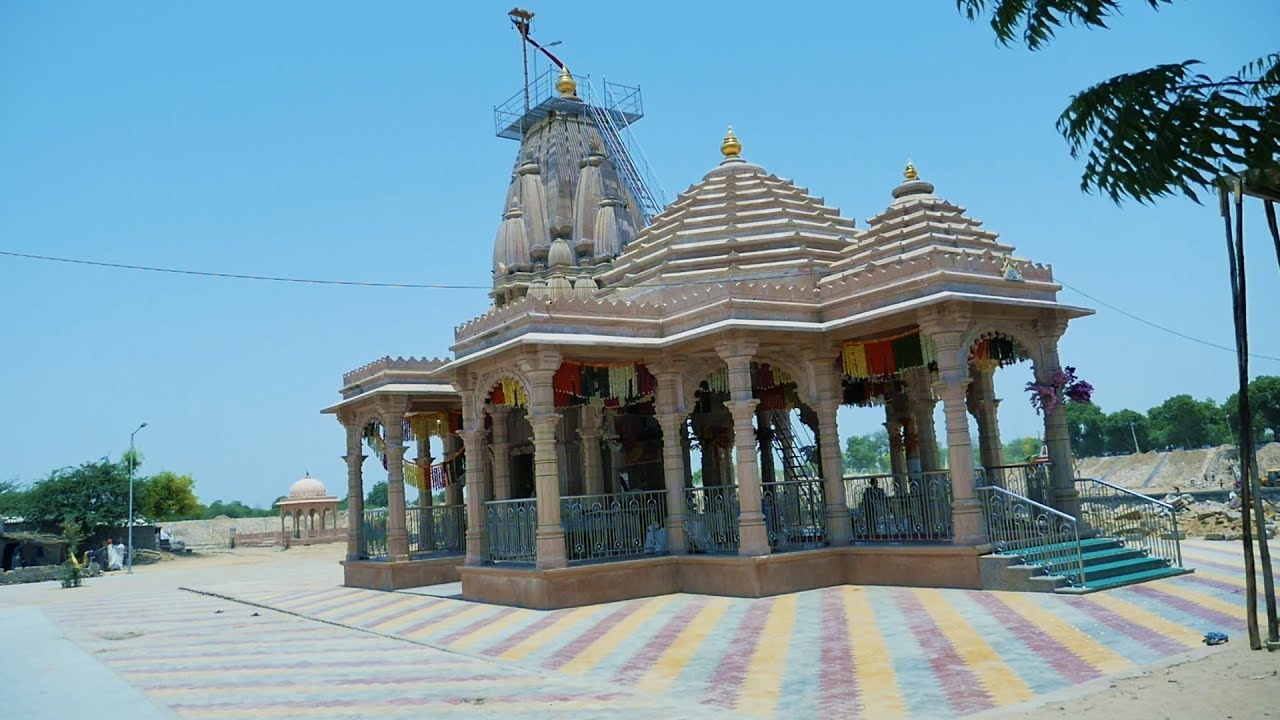 भीनमाल के मंदिर.Hindu Temple in Rajasthan Bhinmal.Khetlaji Mandir Bhinmal Video.Mahadev Mandir