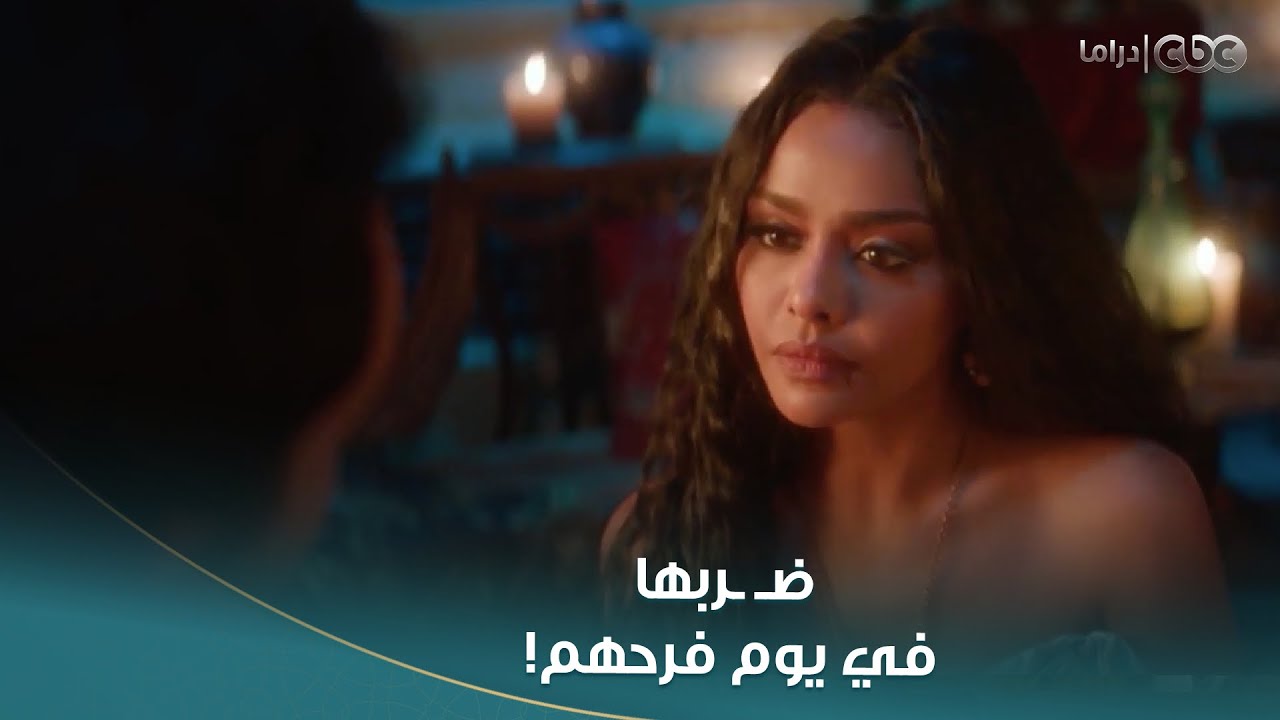 مملكة الحرير | انتي عارفة إني مش بحبك، صح؟ ضـ ـربها في يوم فرحهم!