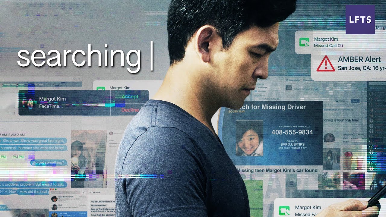 Searching — Reformatting a Thriller