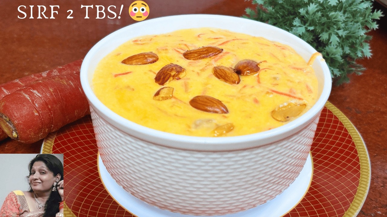 👉 Всего 2 столовые ложки риса для приготовления рабади, похожего на гаджар кхир | Густой и сливоч...