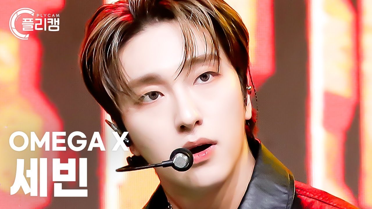 [플리캠 4K] OMEGA X SEBIN 'JUNK FOOD' (오메가엑스 세빈 직캠) l Simply K-Pop CON-TOUR Ep.593