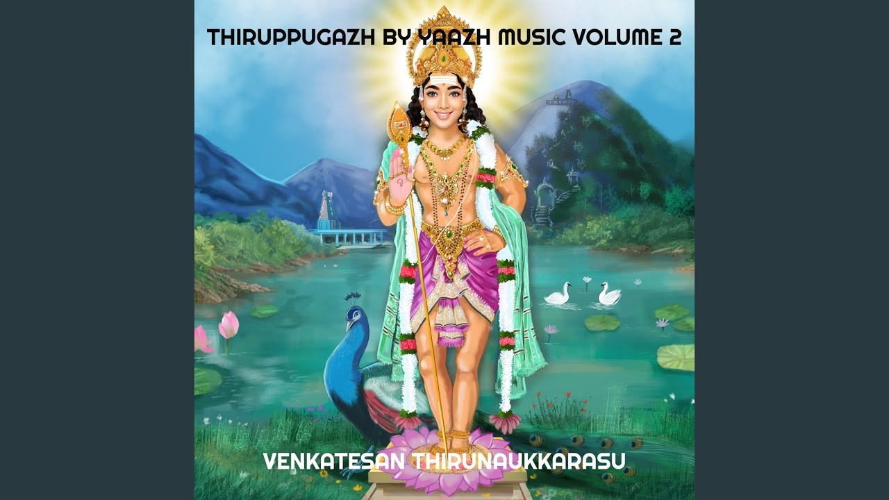 Paadhi Madhi