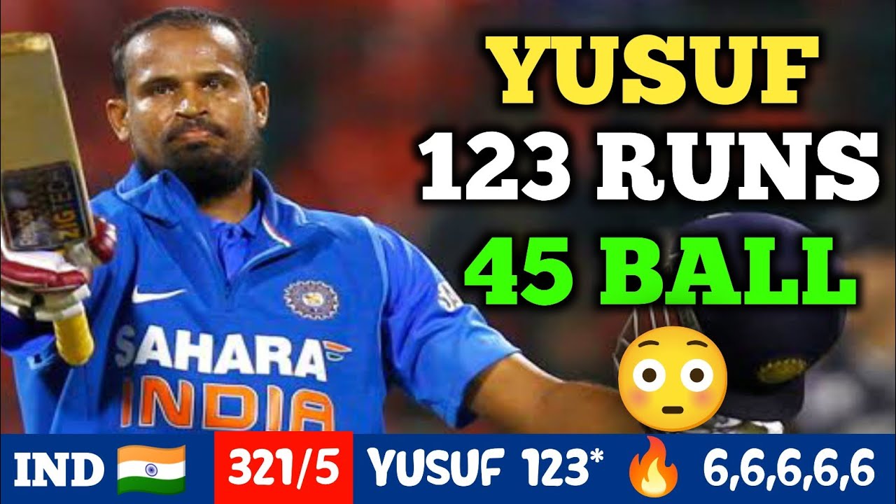 YUSUF PATHAN MASSIVE BATTING 123 RUNS | INDIA VS NEW ZEALAND 4TH ODI 2010 | SHOCKING BATTING EVER🔥😱