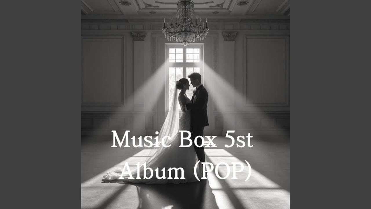 Starlight Romance