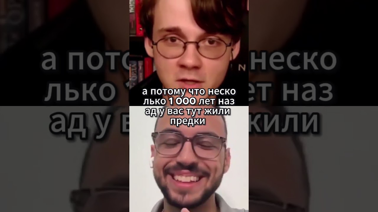 Александр Штефанов о палестино-израильском конфликте #Штефанов #Израиль #Палестина #нетаньяху