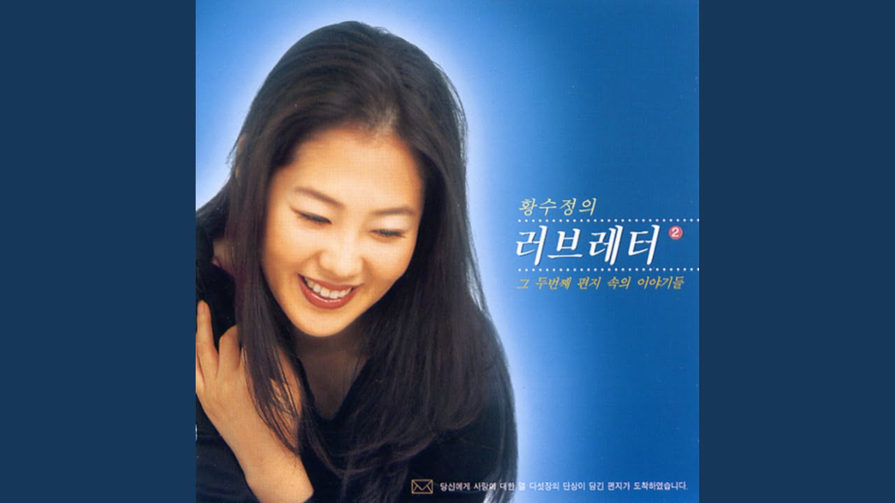 슬픈 선물 (슬픈 선물)