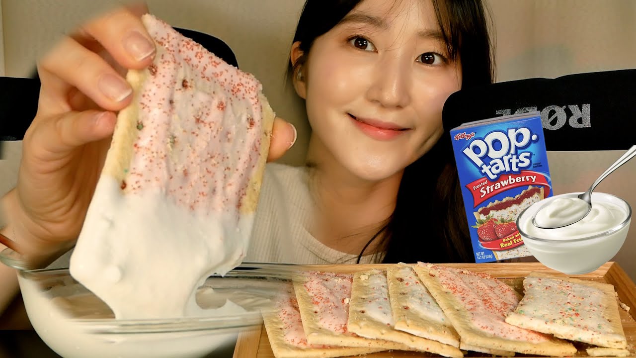 EATINGSOUNDS | 팝타르트 요거트에 치덕치덕 찍어먹기 | POP TARTS& YOGURT | ASMR