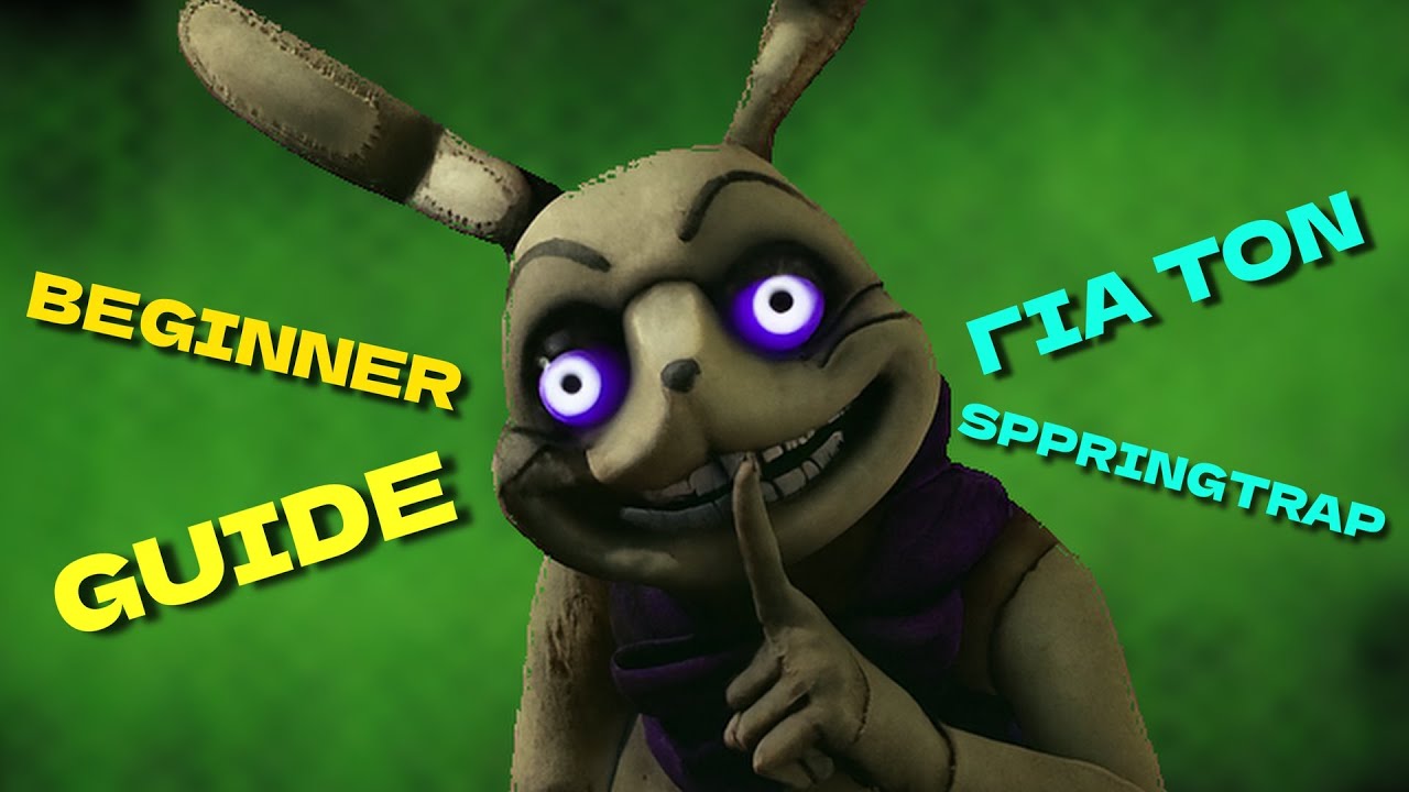 Beginner guide για τον Springtrap! | Dead By Daylight