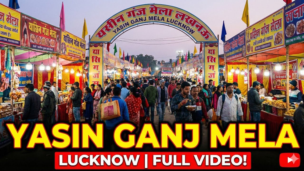 Yasinganj Lucknow mela
