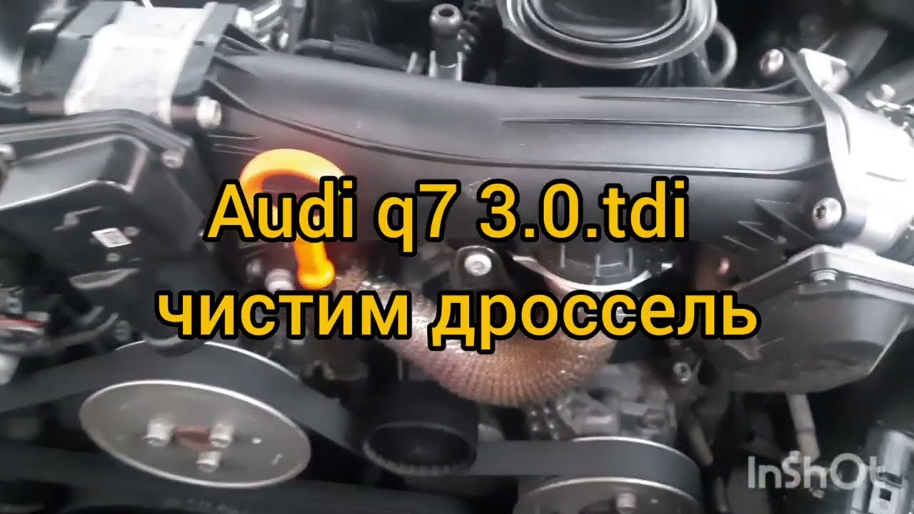 14 января 2023 г.