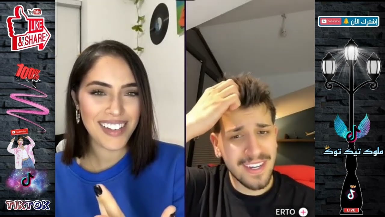 بث مباشر 🔴  فريدة رقيبة على تيك توك